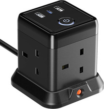 Hulker Cube Extension Lead