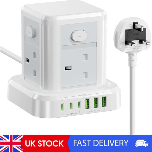 Cube extension lead - extension,