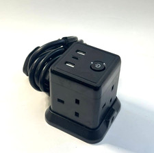 Cube Extension lead 1.5m with