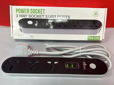 Hulker Extension Lead 3 Way 3