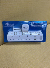 UK 3-Way Extension Lead with 2