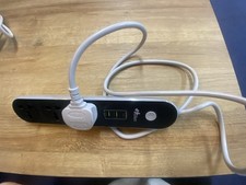 New Hulker extension lead 1.6m